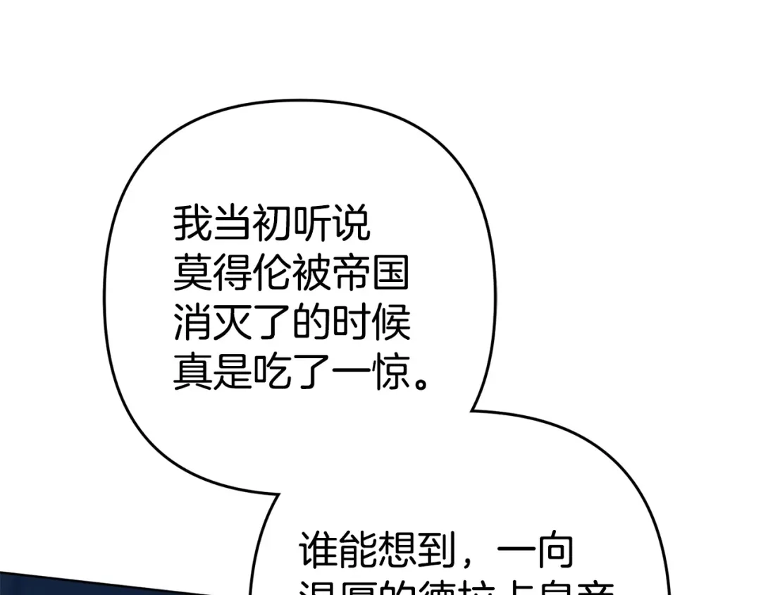 第220页