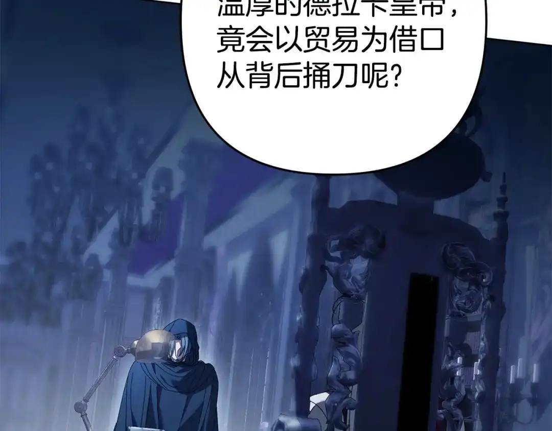 第221页