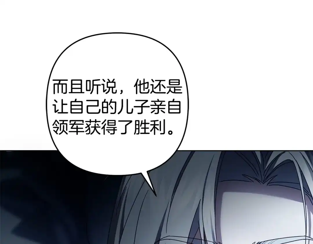第223页
