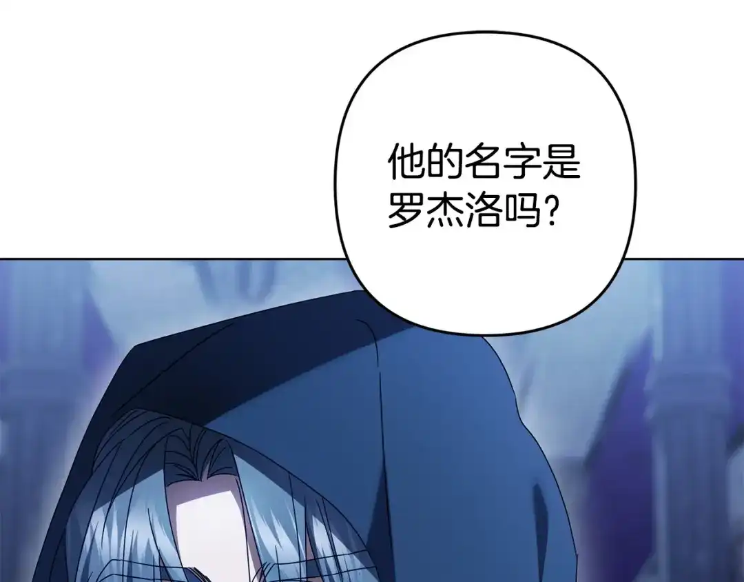 第226页
