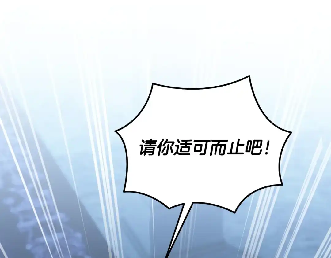 第230页