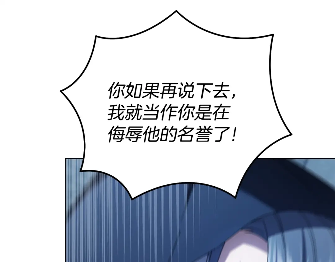 第235页