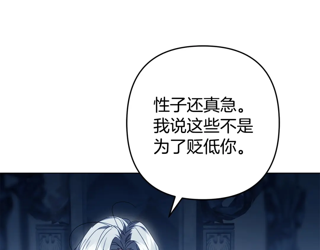 第239页