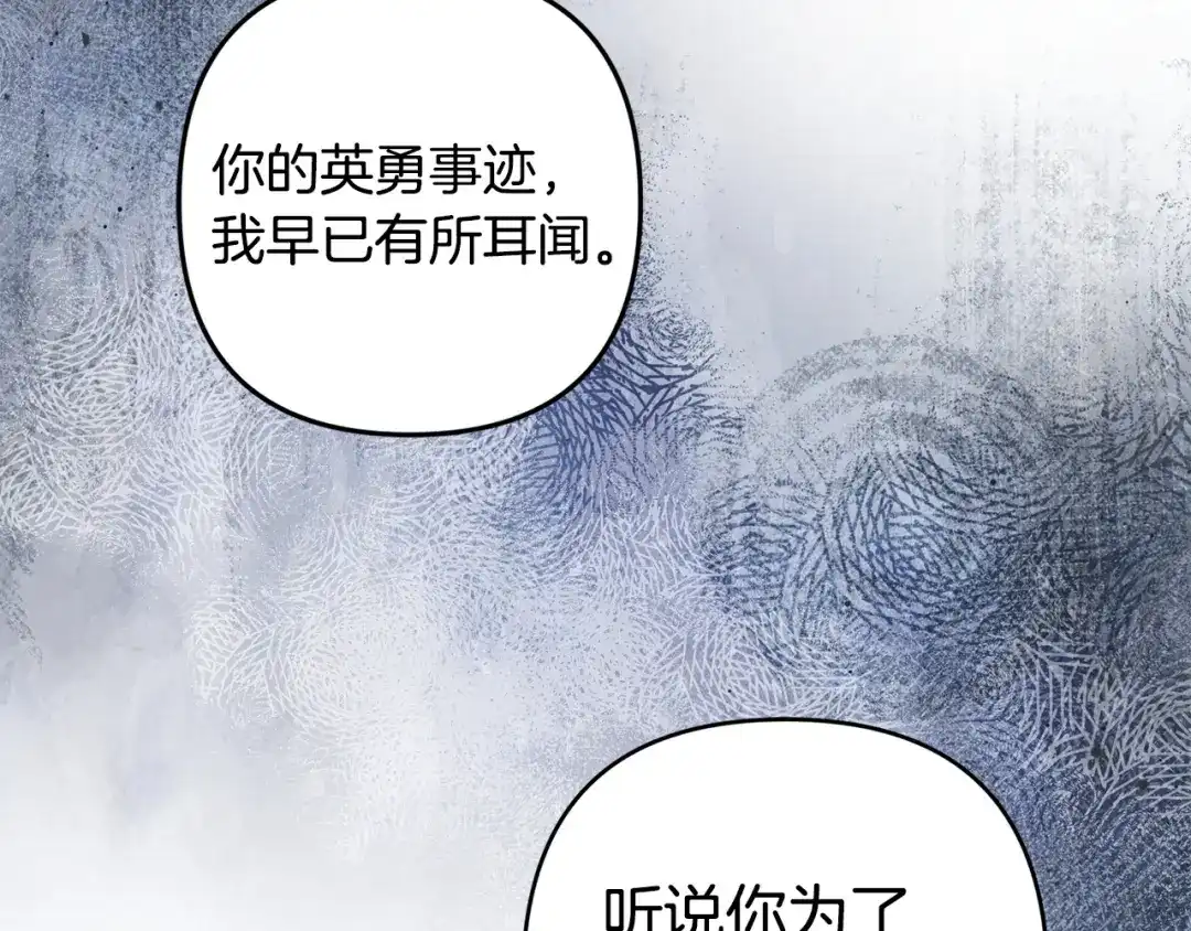 第241页