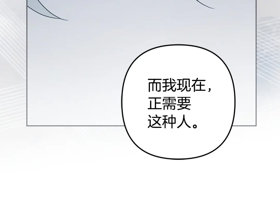 第245页