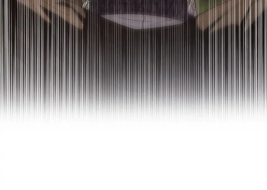 复仇之杯在你手中 第59话 遭遇袭击 第229页