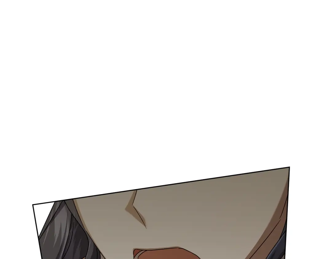 复仇之杯在你手中 第59话 遭遇袭击 第231页