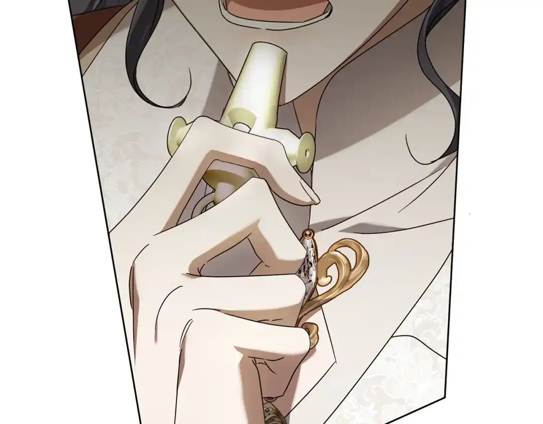 复仇之杯在你手中 第59话 遭遇袭击 第233页