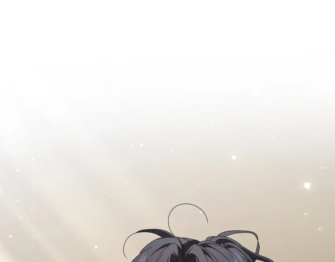 复仇之杯在你手中 第59话 遭遇袭击 第3页