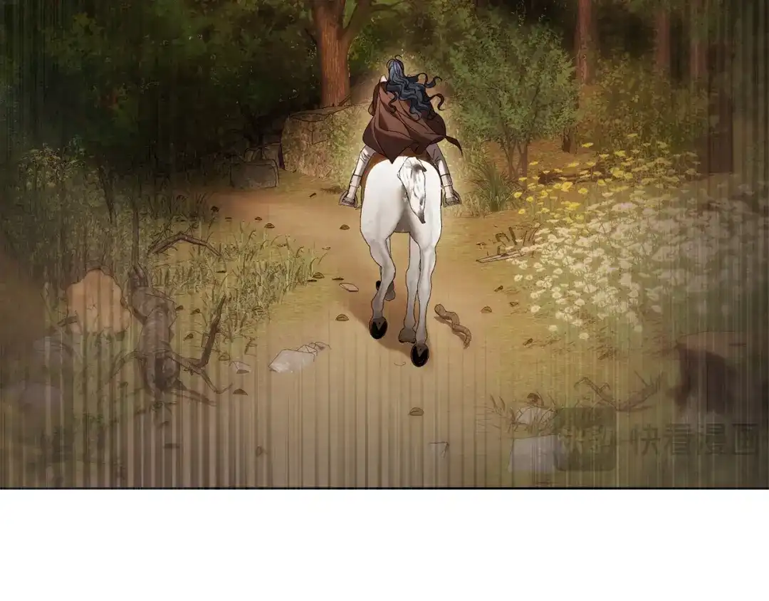 复仇之杯在你手中 第59话 遭遇袭击 第53页