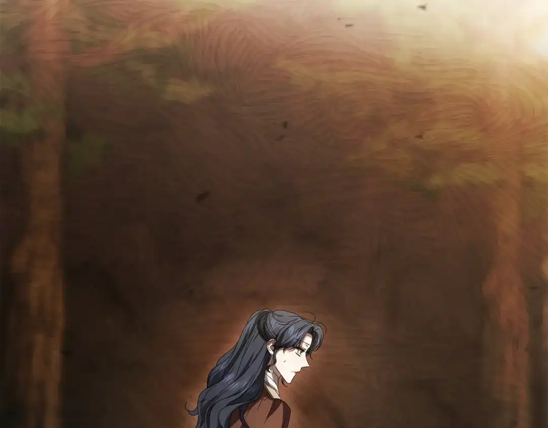复仇之杯在你手中 第59话 遭遇袭击 第87页