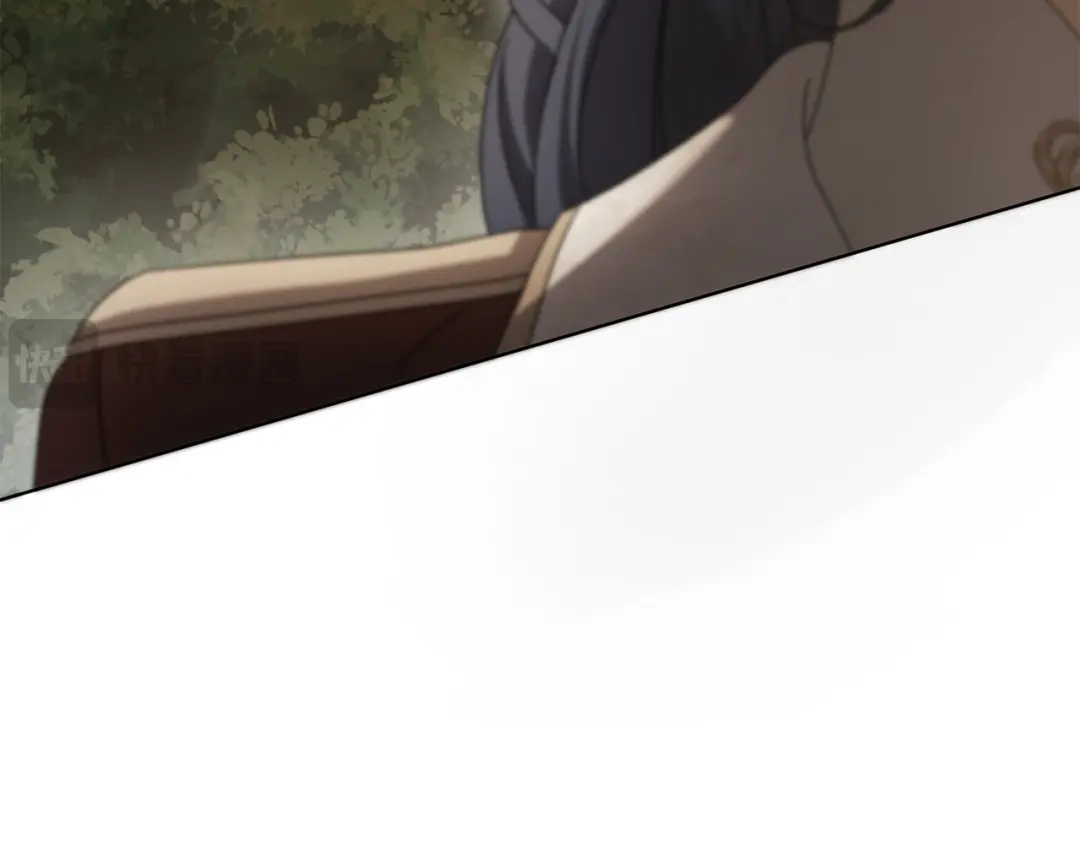 复仇之杯在你手中 第59话 遭遇袭击 第143页