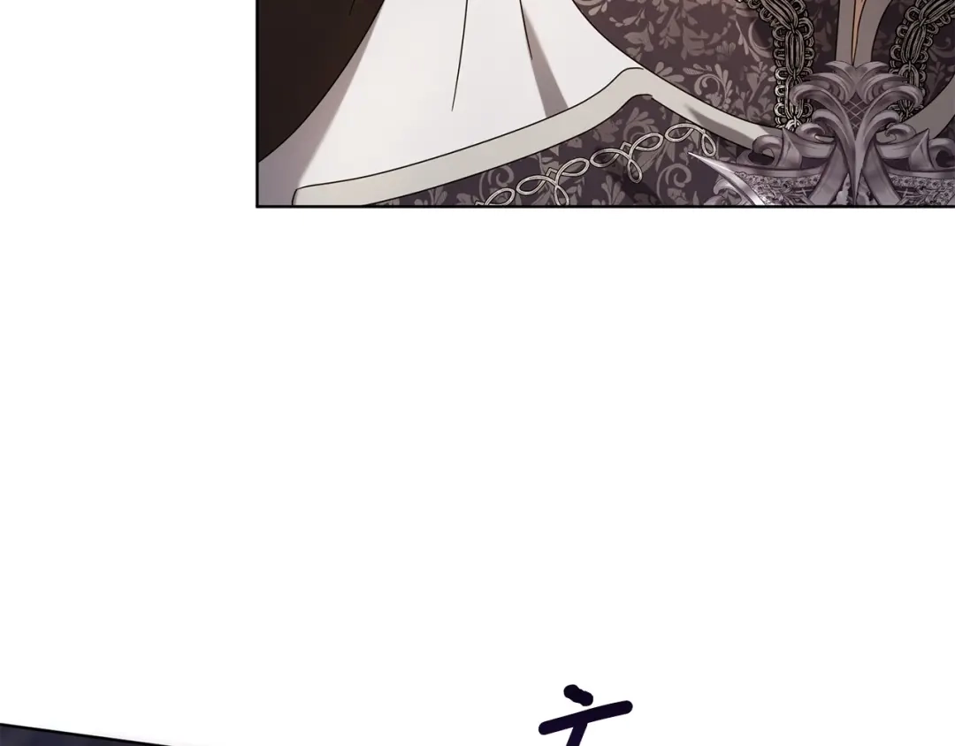 复仇之杯在你手中 第59话 遭遇袭击 第214页