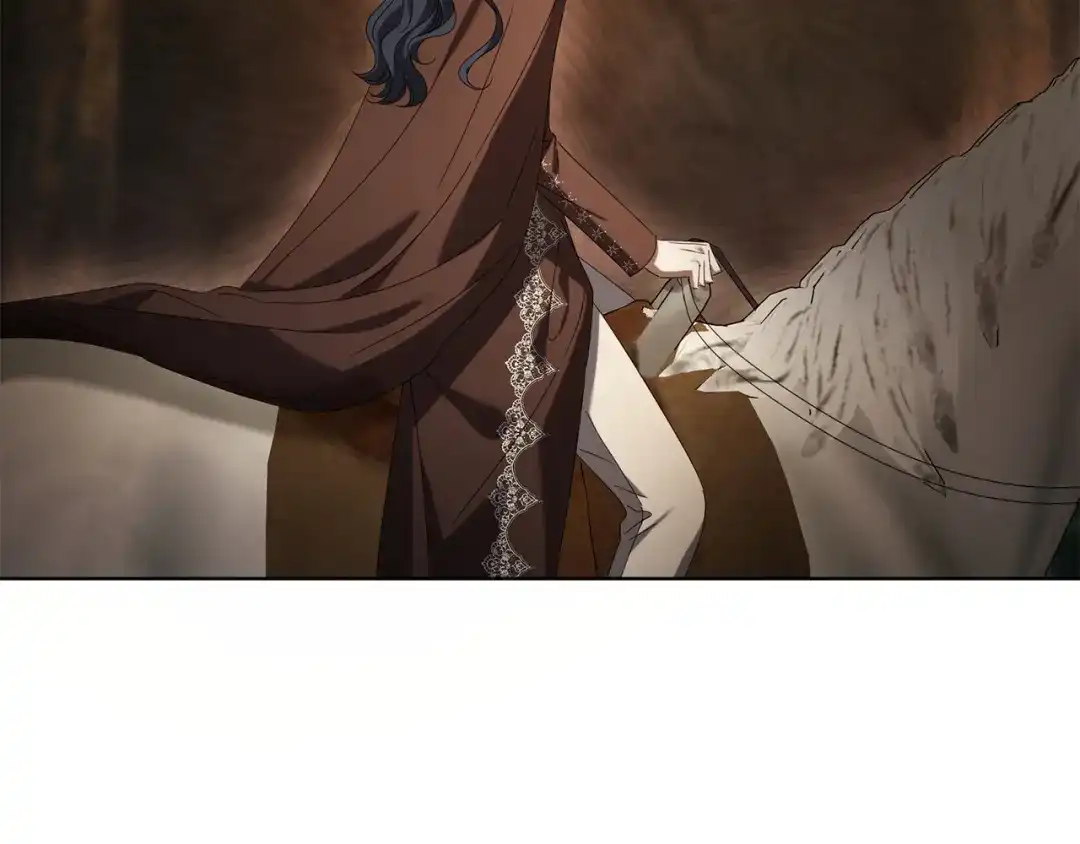 复仇之杯在你手中 第59话 遭遇袭击 第90页