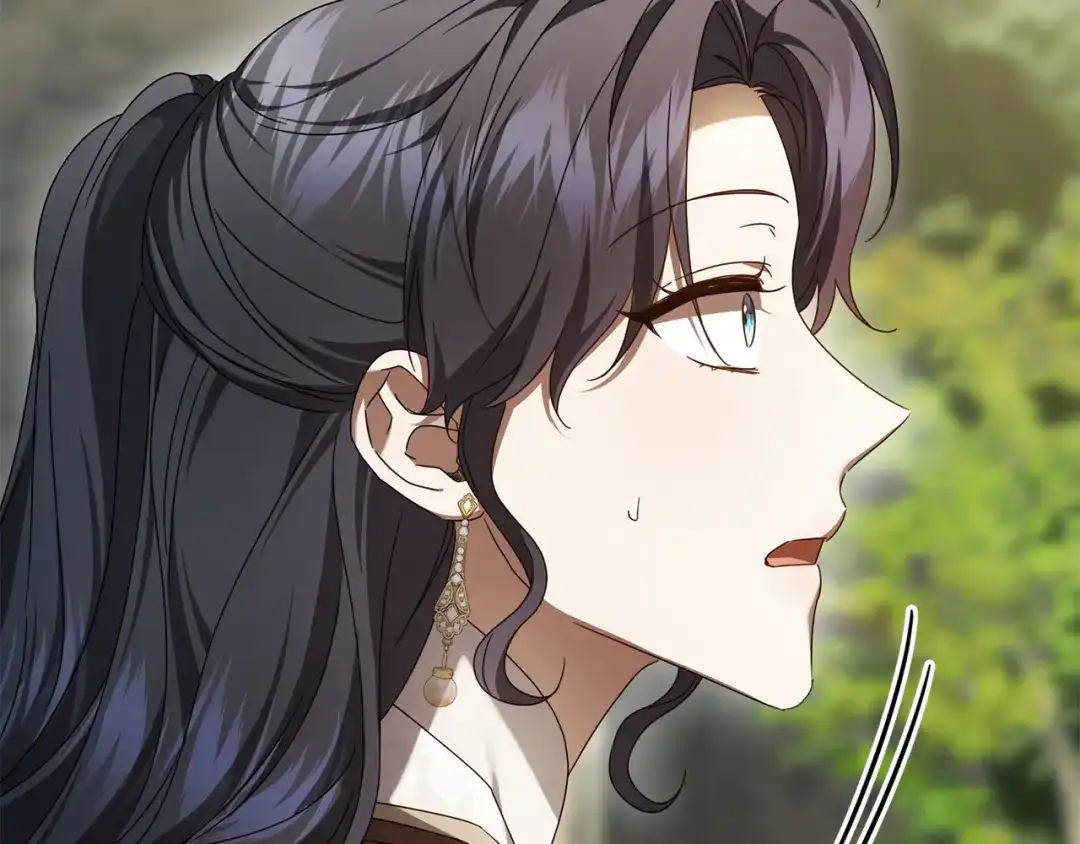 复仇之杯在你手中 第59话 遭遇袭击 第100页