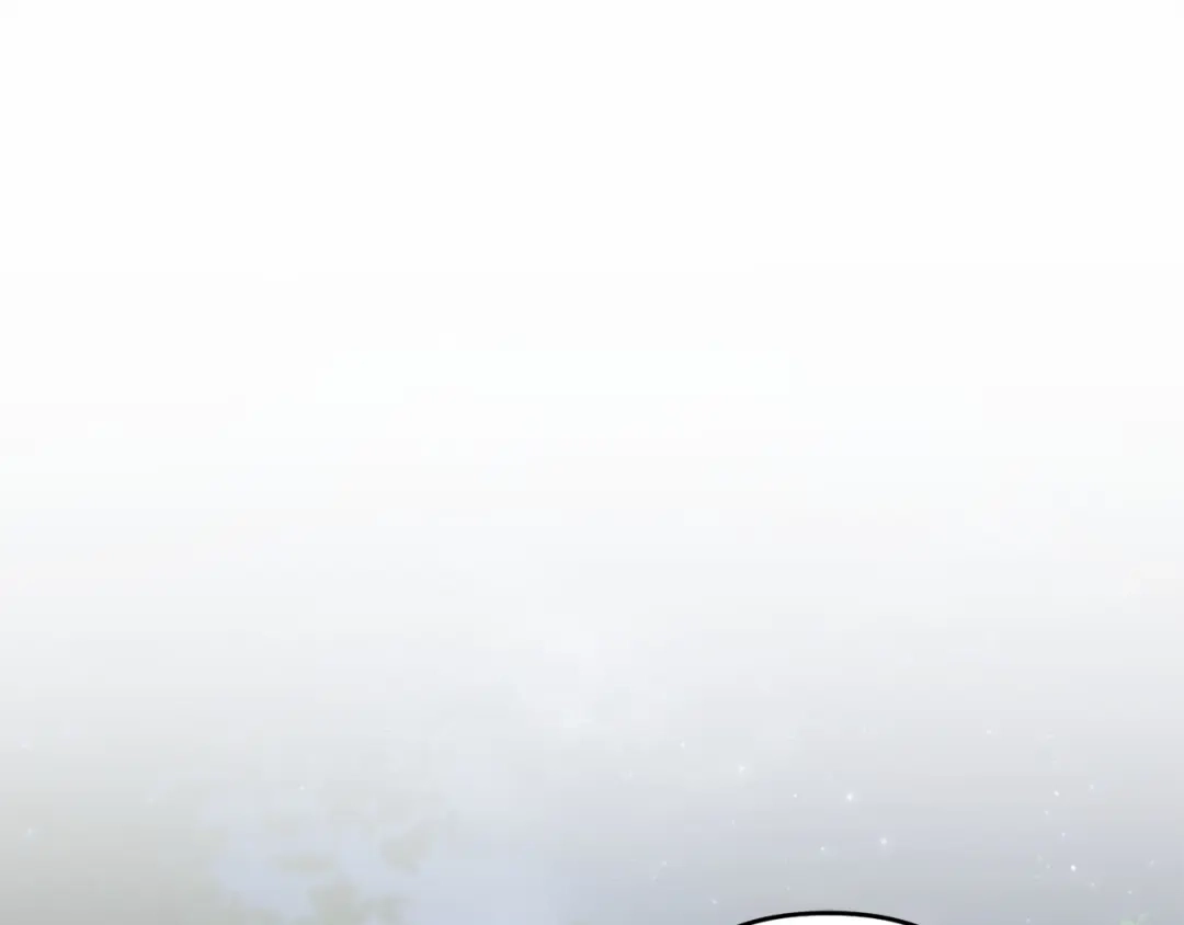 复仇之杯在你手中 第60话 求助 第237页