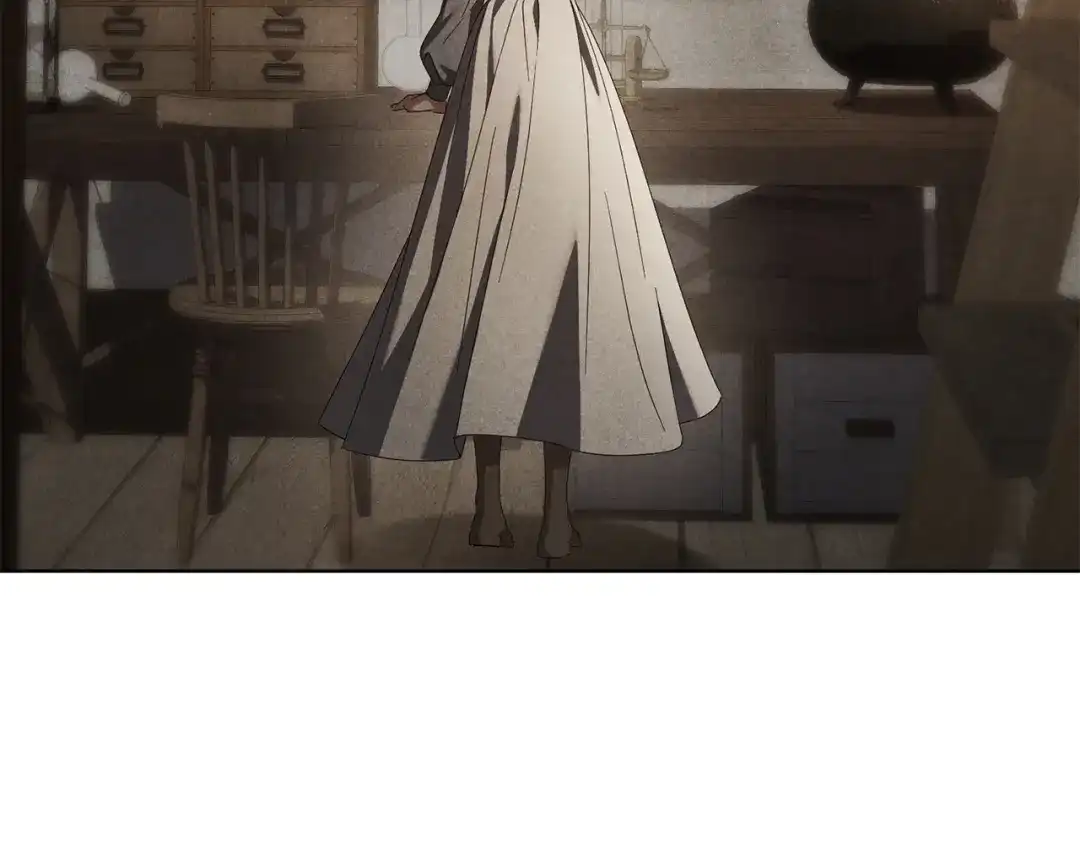 复仇之杯在你手中 第60话 求助 第307页