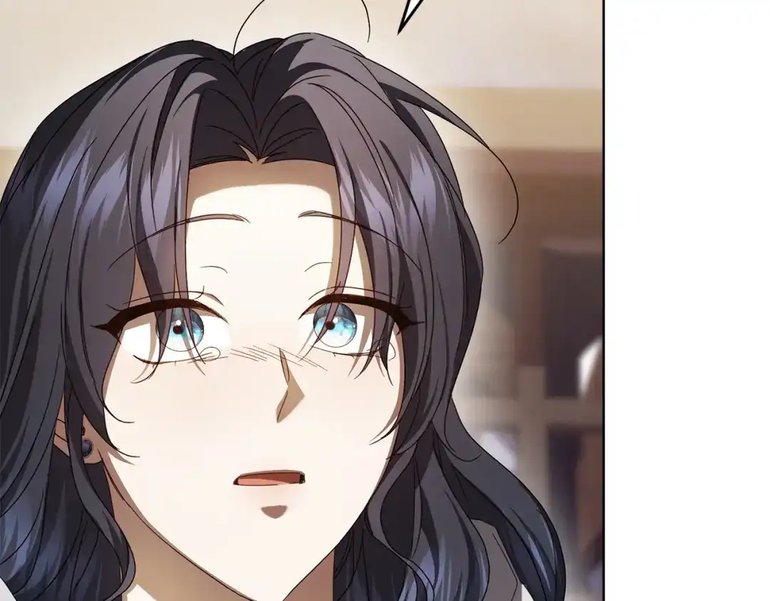 复仇之杯在你手中 第60话 求助 第483页