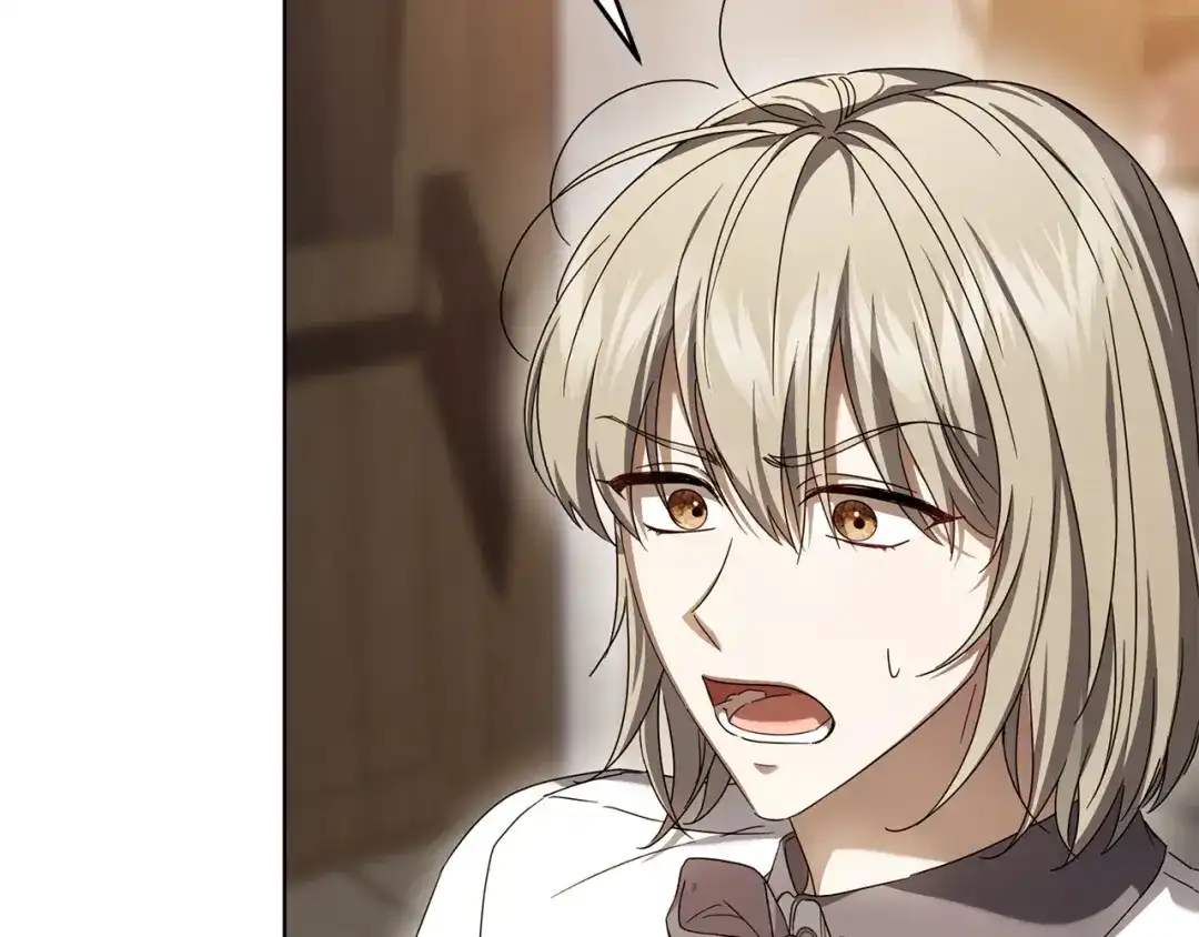 复仇之杯在你手中 第60话 求助 第491页