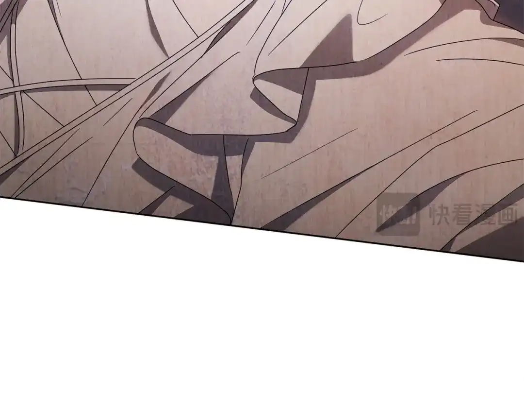 复仇之杯在你手中 第60话 求助 第408页