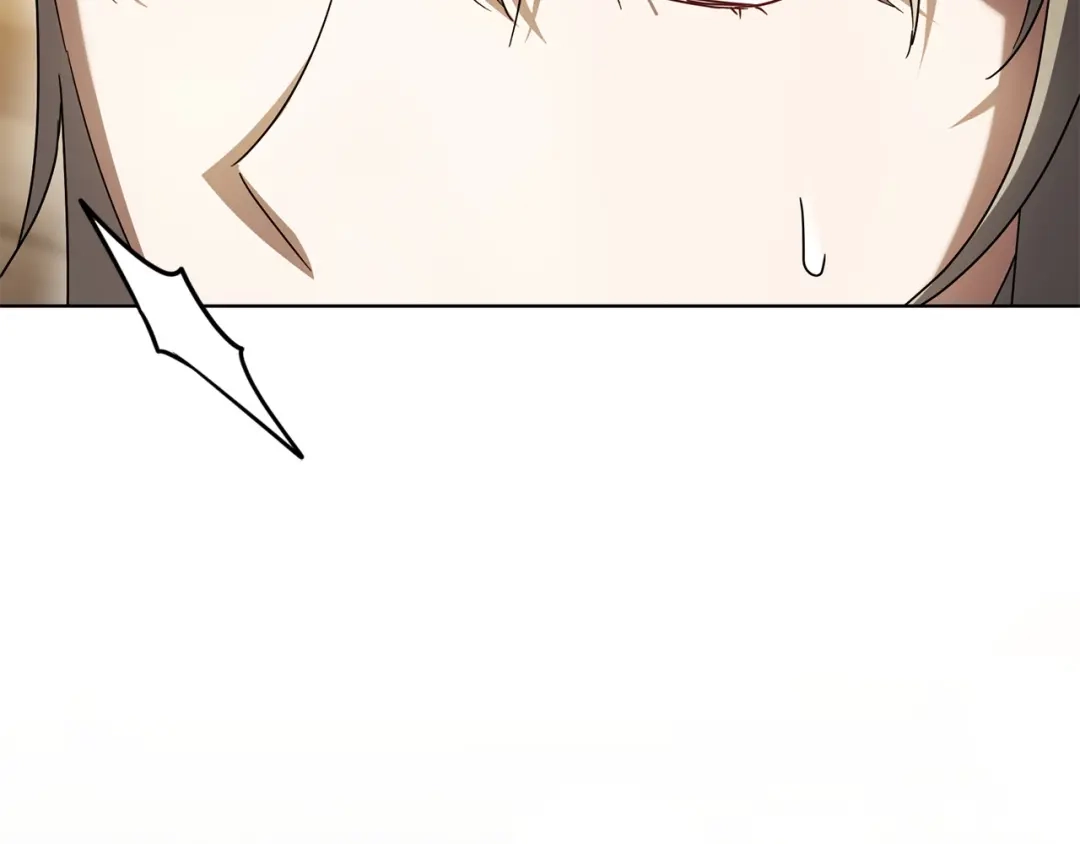 复仇之杯在你手中 第60话 求助 第460页