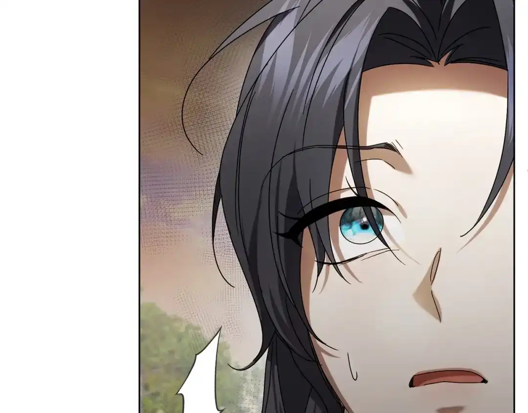 复仇之杯在你手中 第60话 求助 第8页
