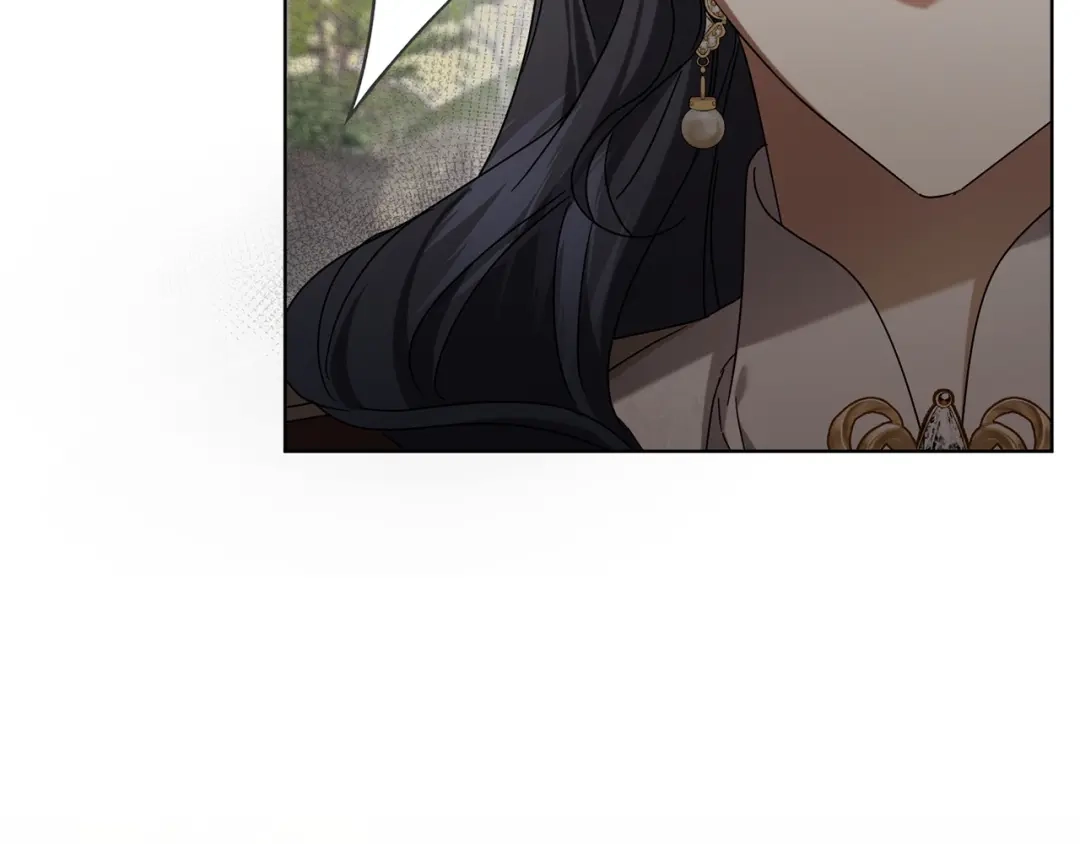 复仇之杯在你手中 第60话 求助 第10页