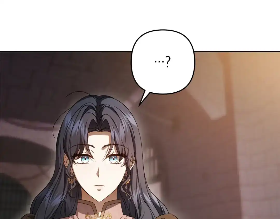 复仇之杯在你手中 第61话 不可饶恕 第114页