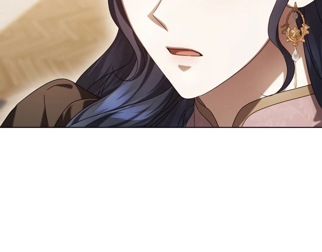复仇之杯在你手中 第61话 不可饶恕 第17页