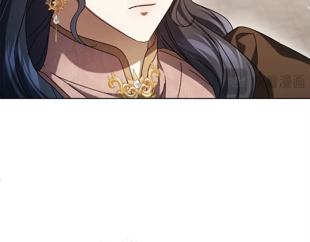 复仇之杯在你手中 第61话 不可饶恕 第176页