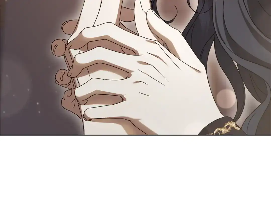 复仇之杯在你手中 第62话 请君入局 第44页
