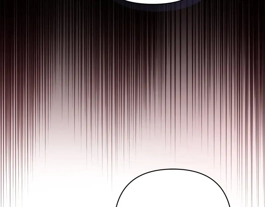 复仇之杯在你手中 第63话 是国王还是父亲？ 第89页