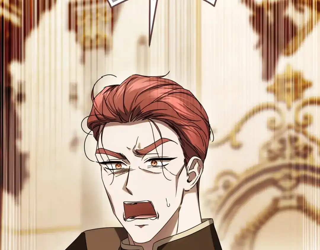 复仇之杯在你手中 第63话 是国王还是父亲？ 第240页