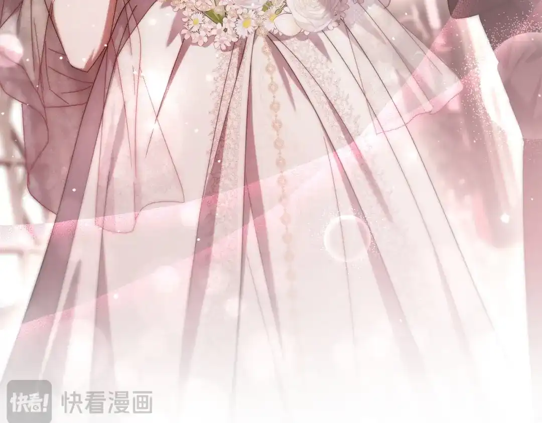 复仇之杯在你手中 第64话 试穿礼服 第184页