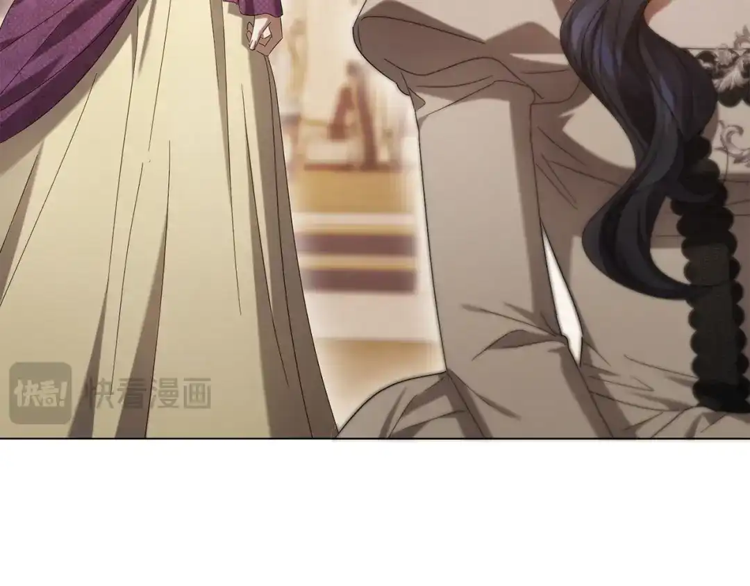 复仇之杯在你手中 第64话 试穿礼服 第233页
