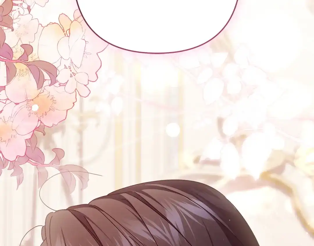 复仇之杯在你手中 第64话 试穿礼服 第255页