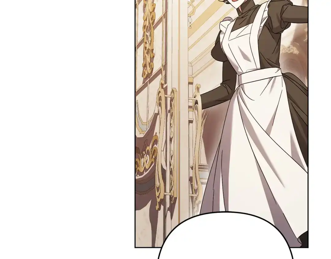 复仇之杯在你手中 第64话 试穿礼服 第261页
