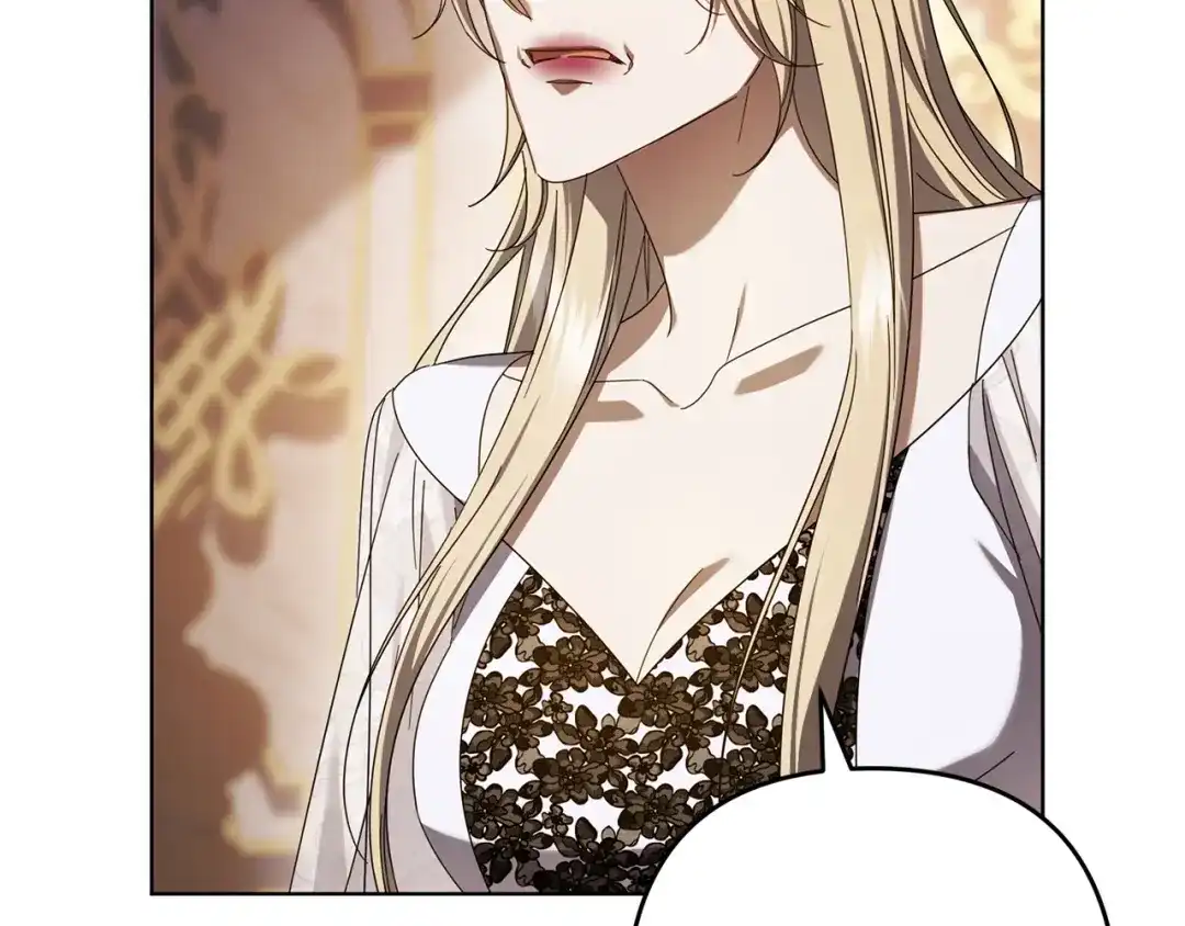 复仇之杯在你手中 第64话 试穿礼服 第64页