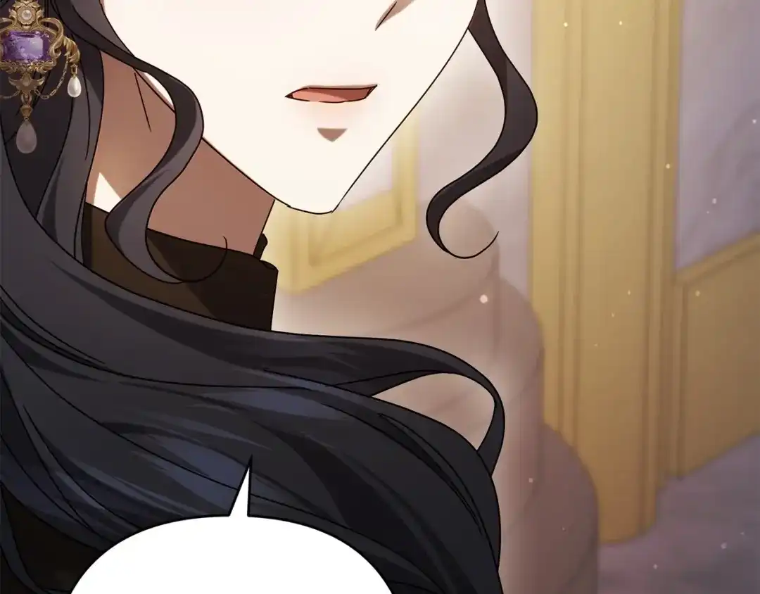 复仇之杯在你手中 第64话 试穿礼服 第70页
