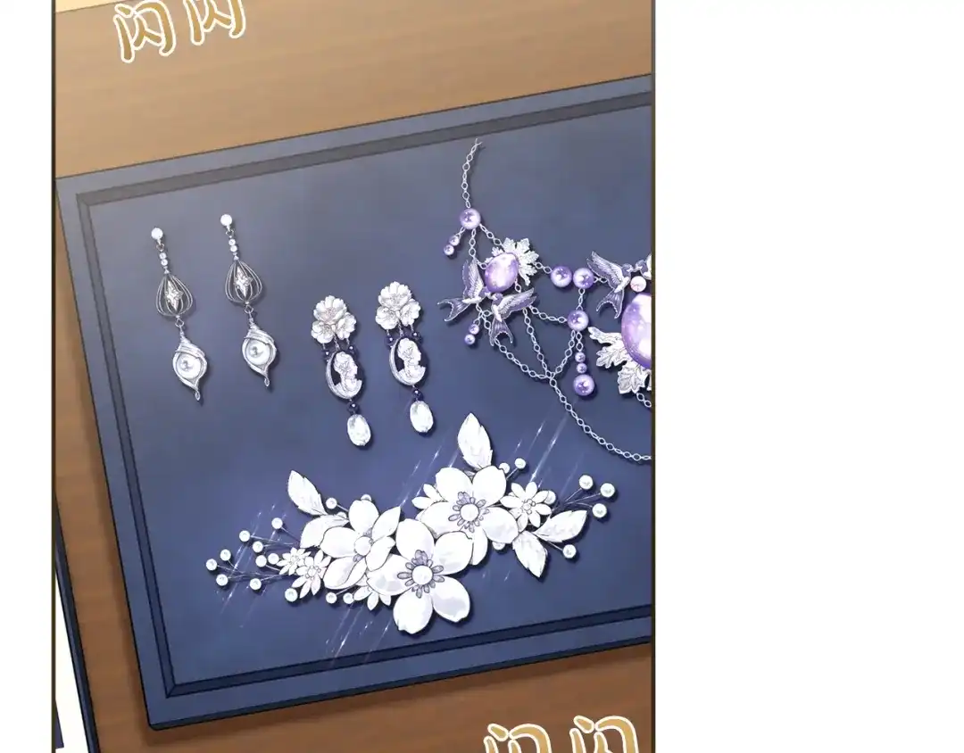 第123页
