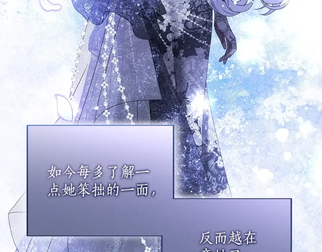第193页