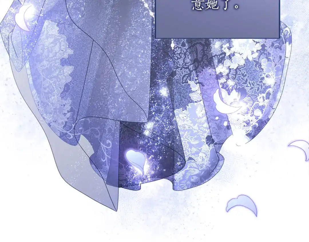第194页