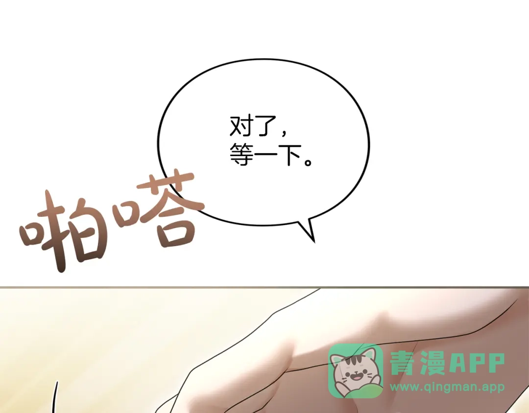 第201页