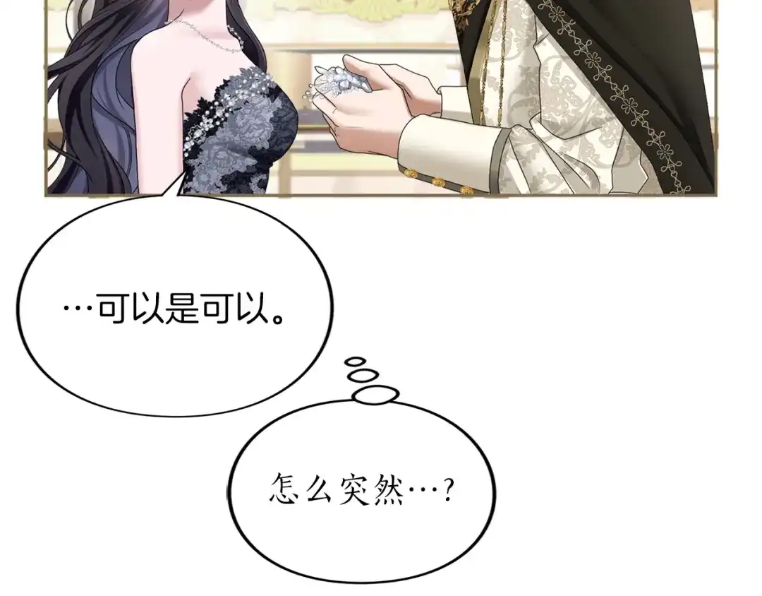 第205页