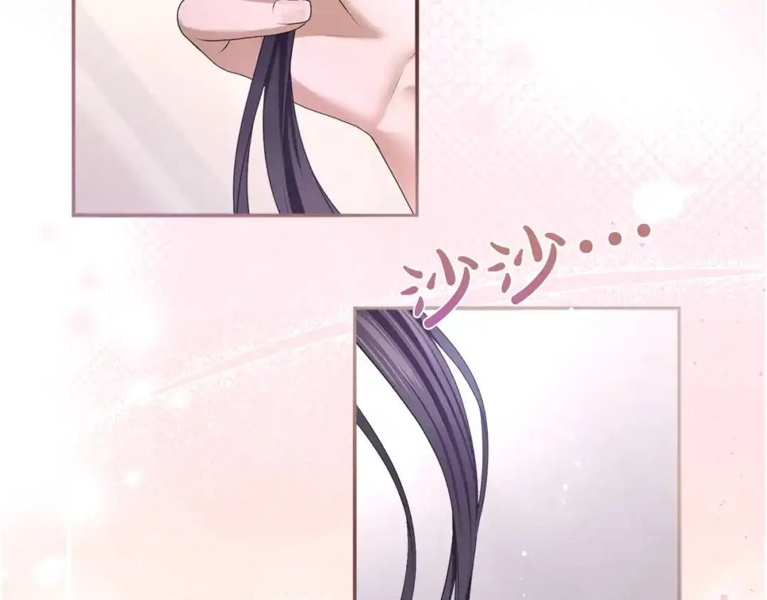 第210页