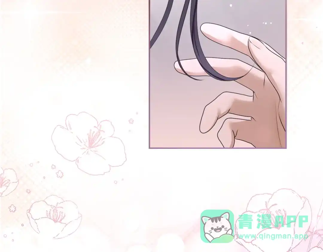 第211页