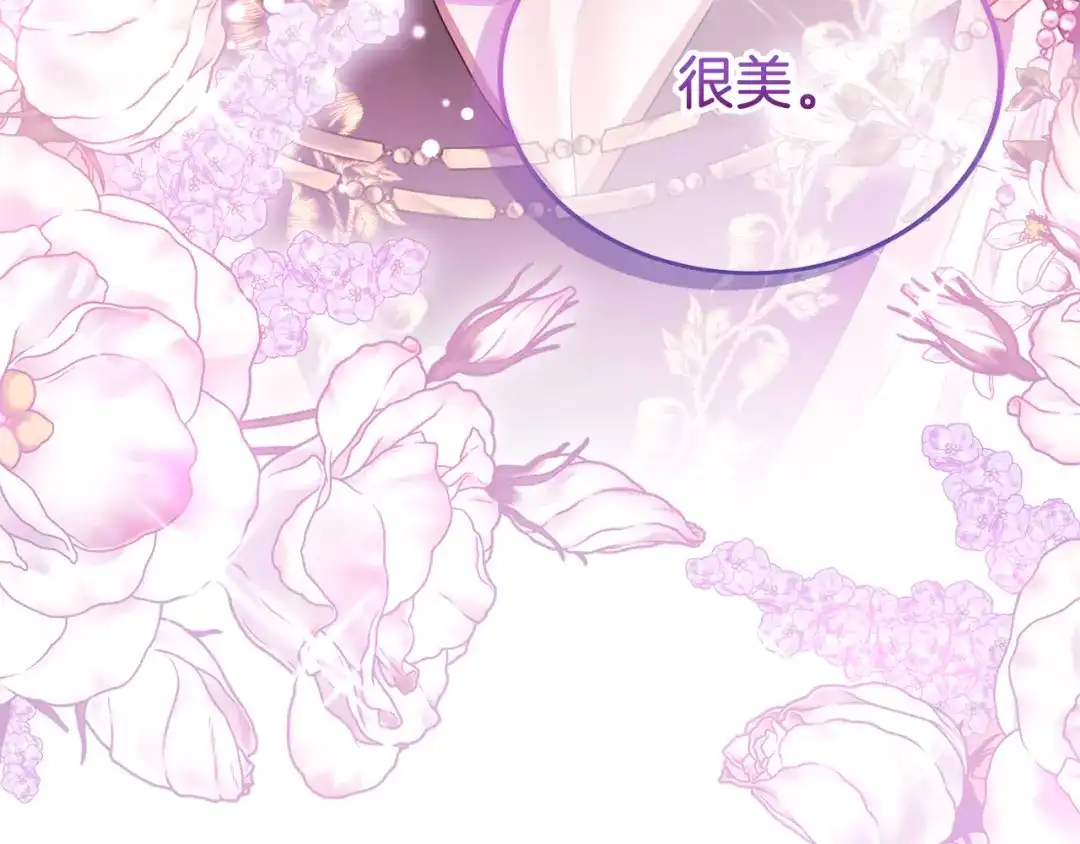 第214页