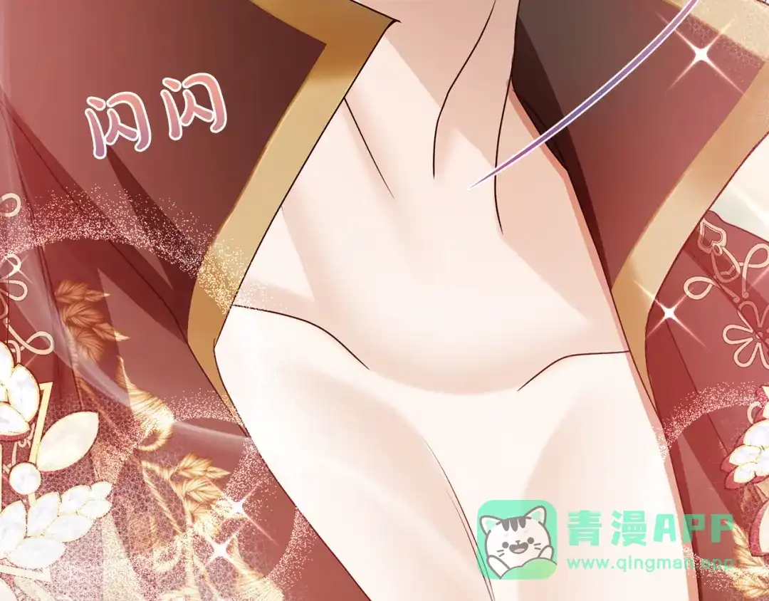 第191页