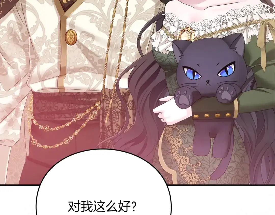 第209页