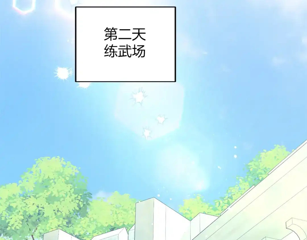 第184页